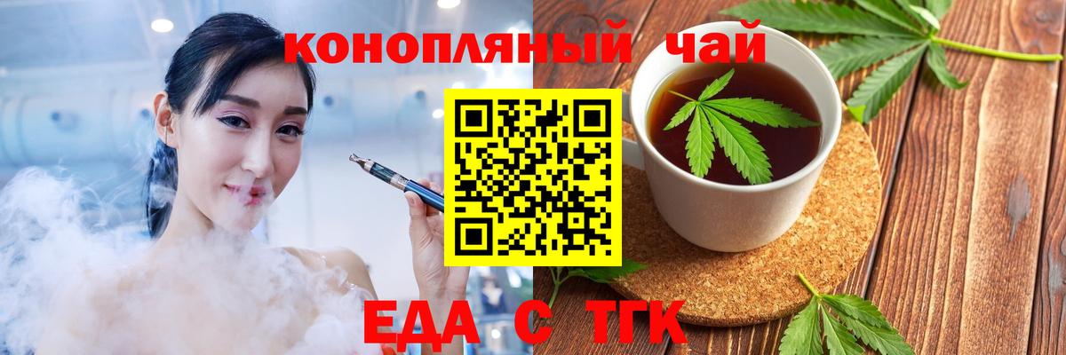 Купить наркотики  ГАШИШ  Вход с VPN  Можга  Меф МЯУ МЯУ  A PVP СОЛЬ кристаллы  Конопля  Меф кристаллы  Cocaine  Метадон 