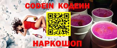 спиды Ирбит