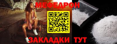 шишки Изобильный