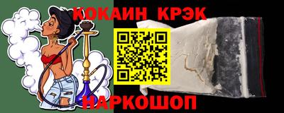 шишки Изобильный