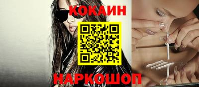 спиды Ирбит