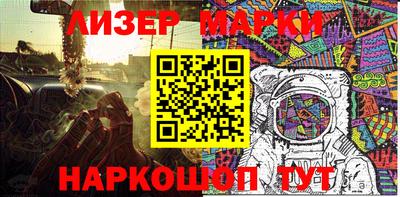 мяу мяу кристалл Ипатово