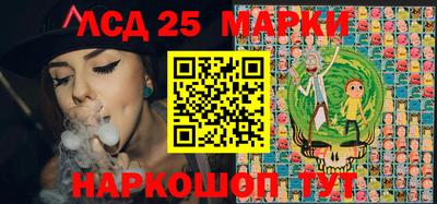 спиды Ирбит