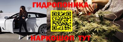 мдма Татарск