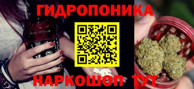 спиды Ирбит