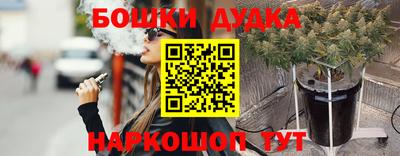 спиды Ирбит