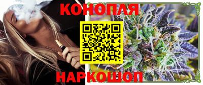 спиды Ирбит