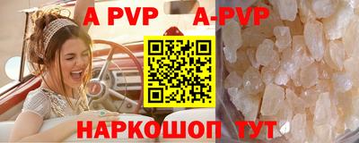 прущие крисы Тара