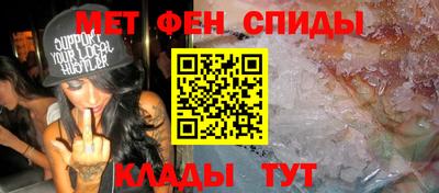 шишки Изобильный