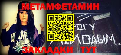 шишки Изобильный