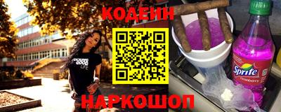 шишки Изобильный