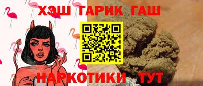 спиды Ирбит