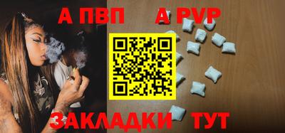 шишки Изобильный