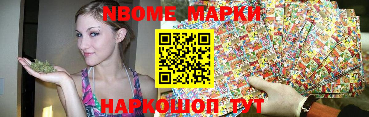 LSD-25 экстази кислота  LSD-25 экстази ecstasy  Можга  Вход с VPN 